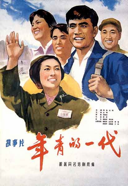 购买峡谷城州立大学文凭毕业证