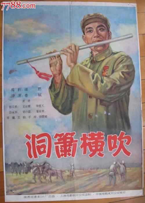 购买假拉古那艺术与设计学院毕业证